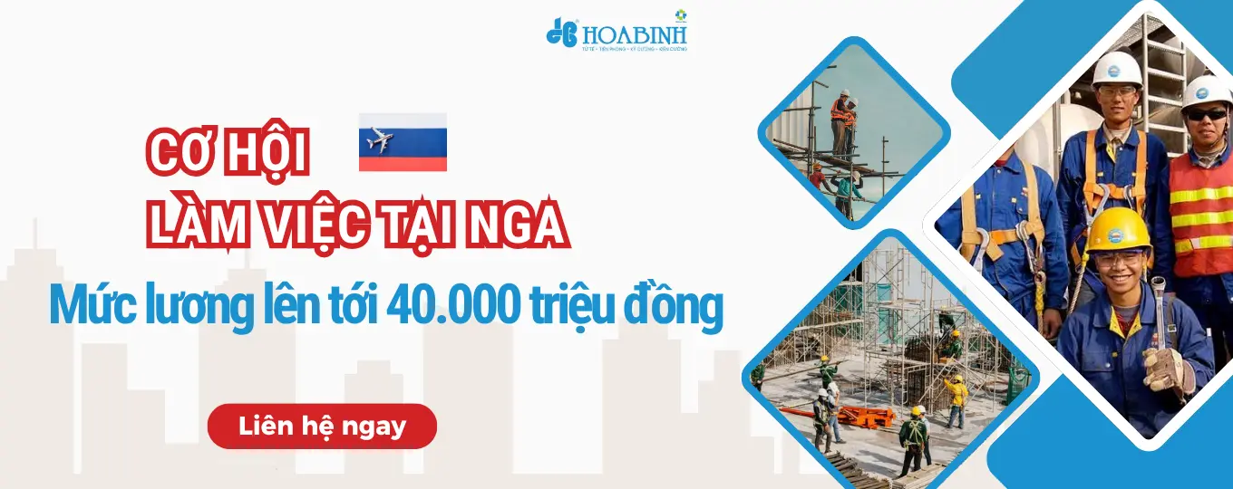 CÔNG TY CP  HƯỚNG NGHIỆP NGHỀ QUỐC TẾ HÒA BÌNH
